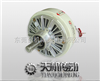 中国台湾天机牌磁粉刹车器TJ-POD放卷张力控制用